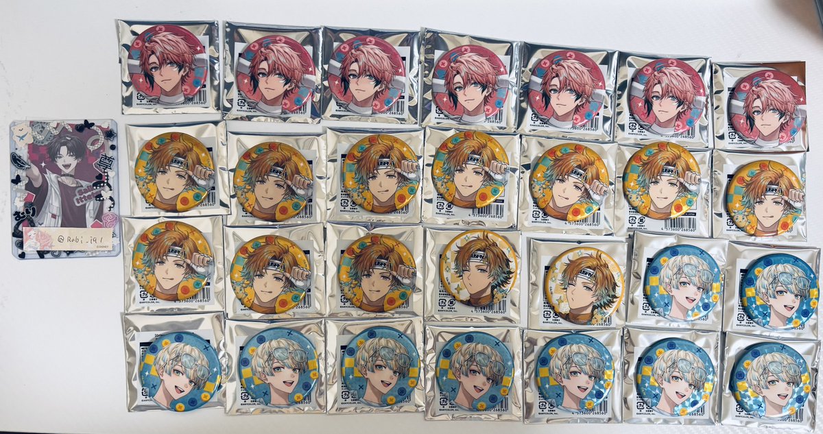 らび@通知不良 tweet media