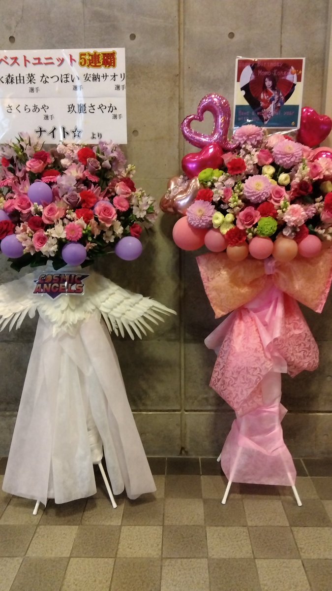 鈴キング tweet media