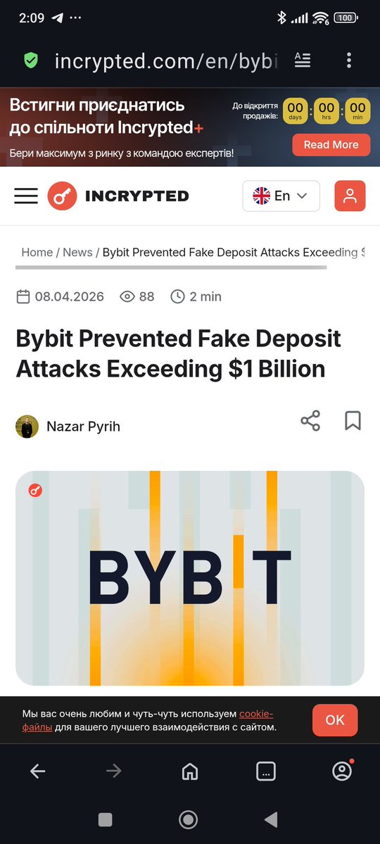 mosesibb's tweet image. #Bybit got lucky this time, next time they wouldn't be this lucky 🤔. Migrate to #ICP before it's too late!