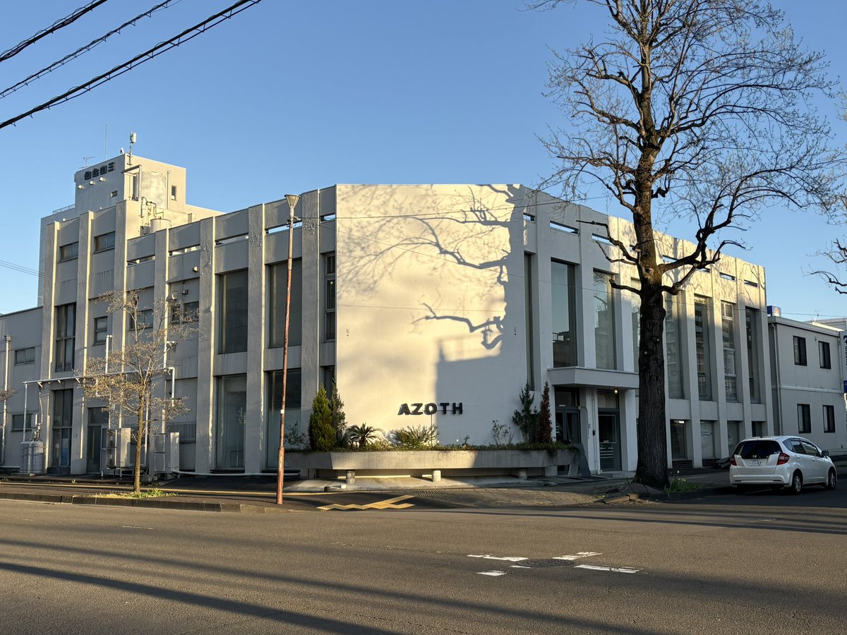 仙台市卸町のいいビル渋いビル。60-70年代のビルがまとめて見られる良いエリアだが、ひとけがなく閉まっているビルもあったりする。今後、解体建て替えも進むのだろうか、いまのうちに見ておきたい。　#ビル　#タイル