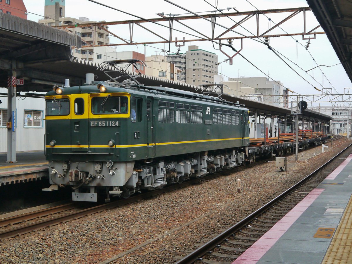 jnrdimrumd tweet media