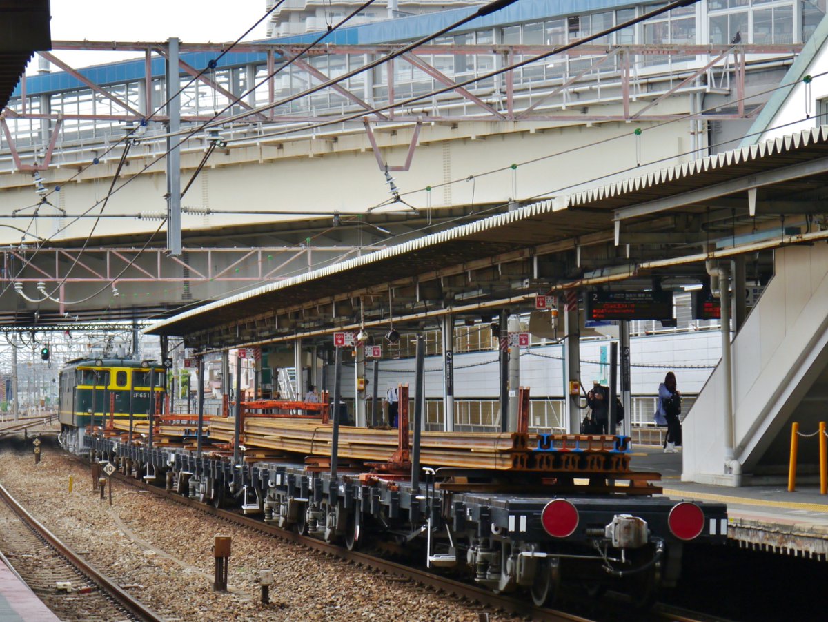 jnrdimrumd tweet media