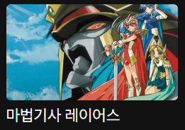 어푸 tweet media
