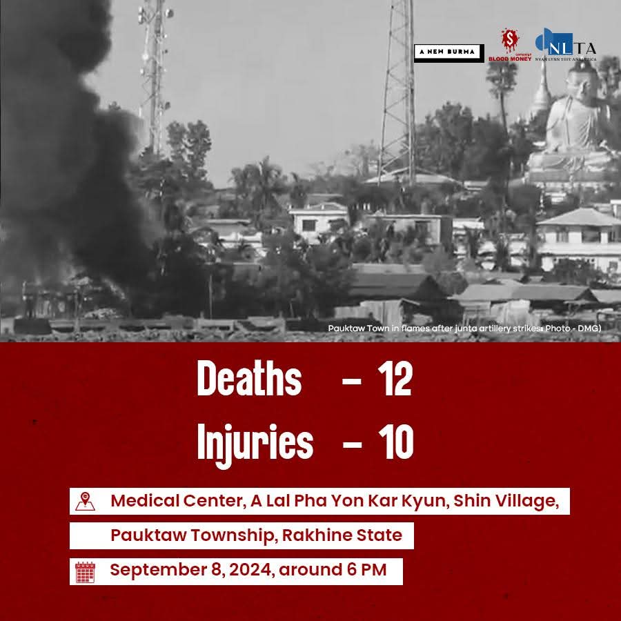 minn_robert's tweet photo. In 2025, the burmese junta airstrike on Mrauk U hospital killed 33 civilians. Other attacks in Rakhine &amp; Sagaing killed 12 and 11 more. 

These are deliberate strikes on medical facilities, systematic war crimes!
#WhatsHappeningInMyanmar 
#Myanmar https://t.co/FilaoKmYek