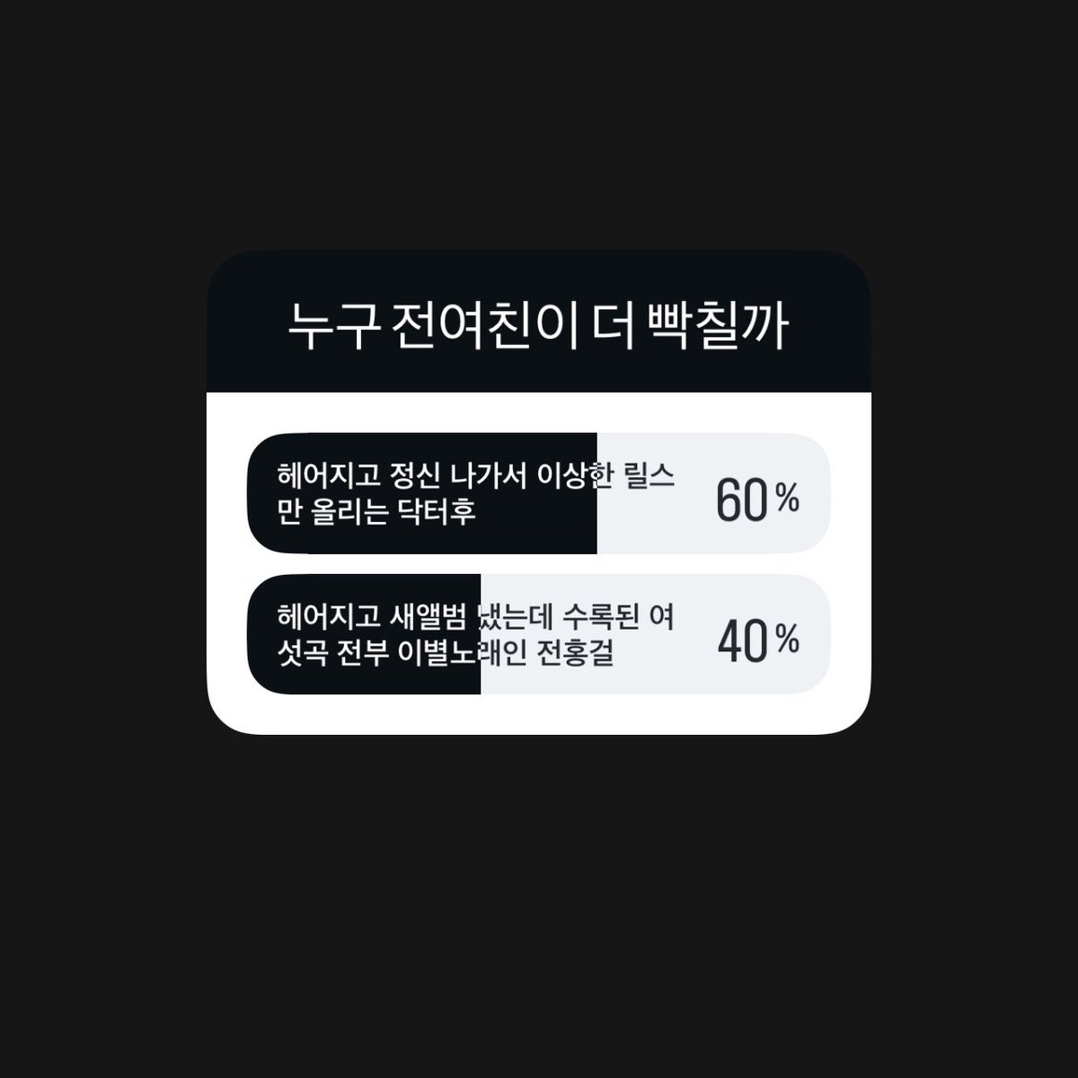 샤샤 (@x1aotian) on Twitter photo 