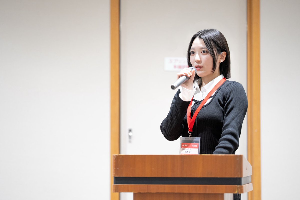 THE HACK tweet media