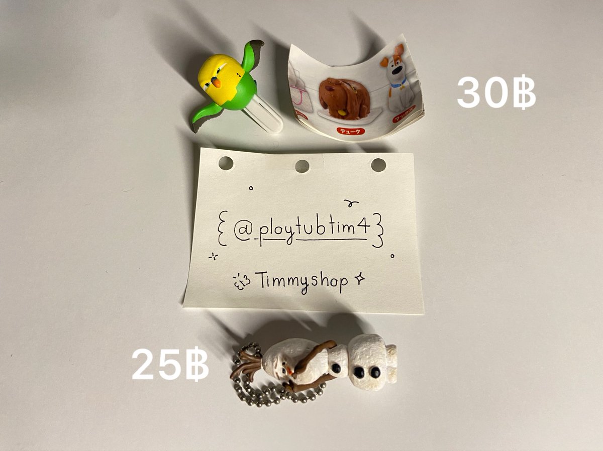 Timmyshop🍥 tweet media