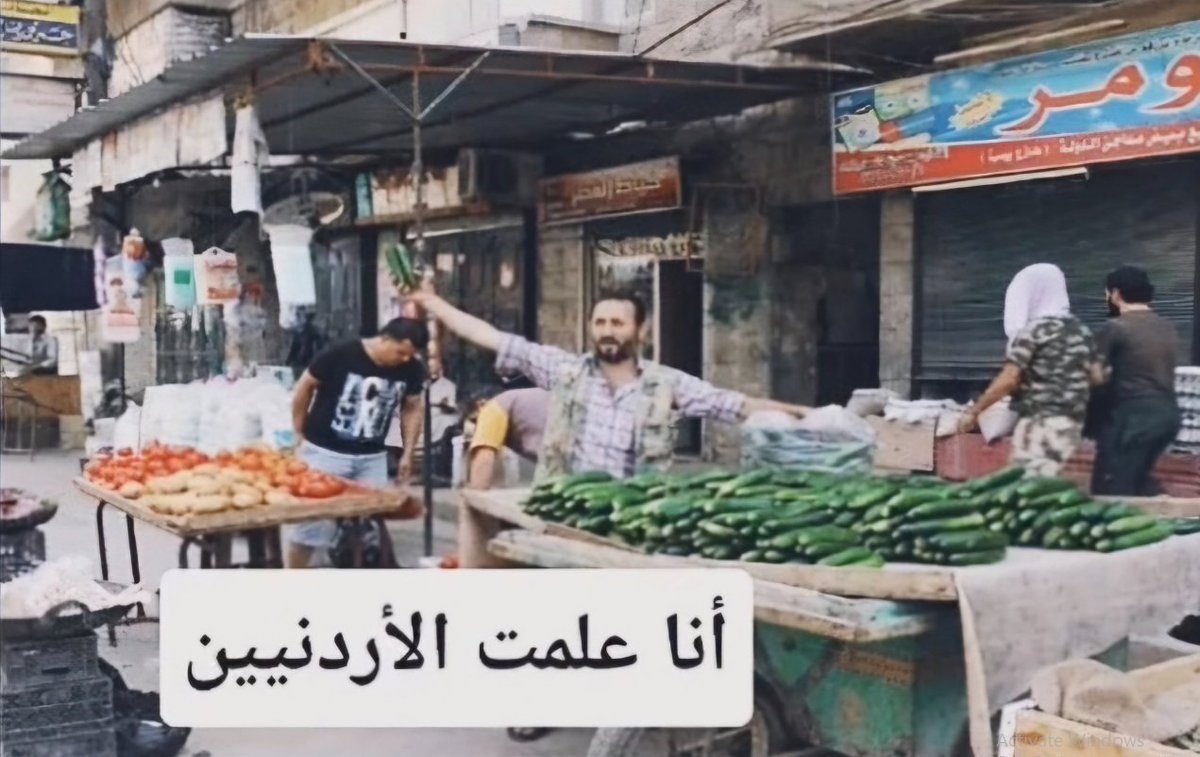 فيصلاوي صميم tweet media