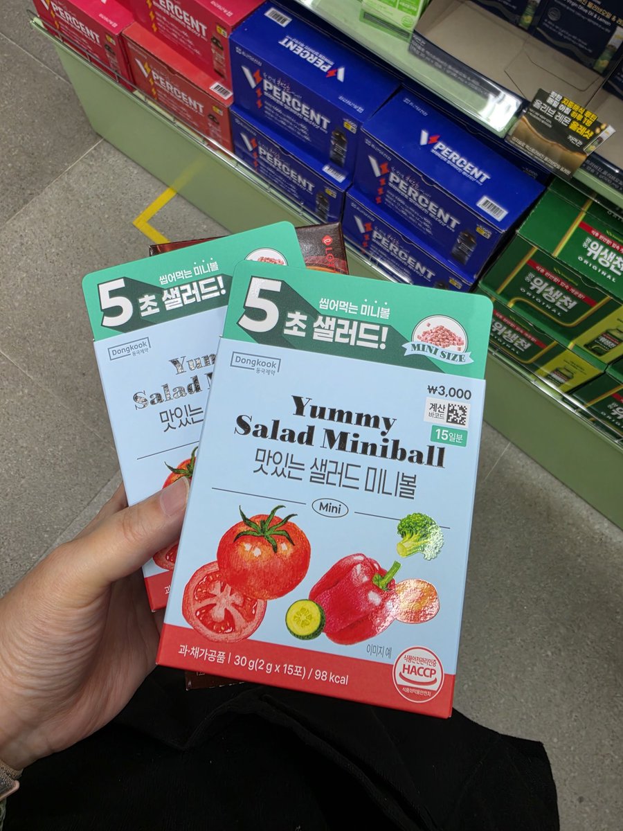 ฅᐢ..ᐢ₎♡ 구키짱💙💛 tweet media