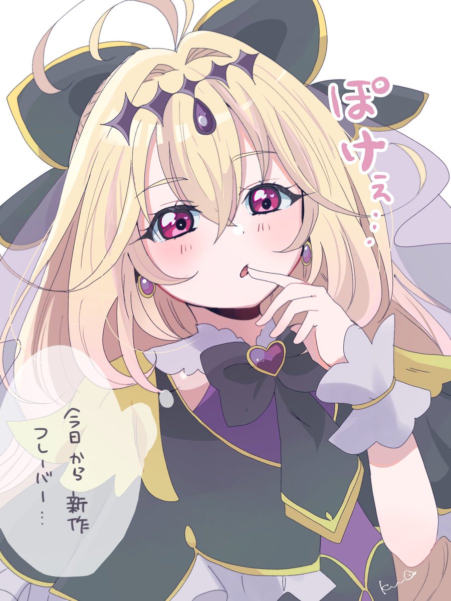 🌷くう‎‎🌷 tweet media