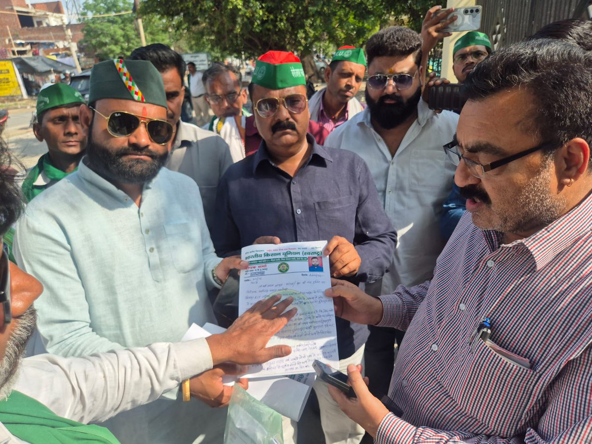 PankajDhavraiyya RspChief tweet media