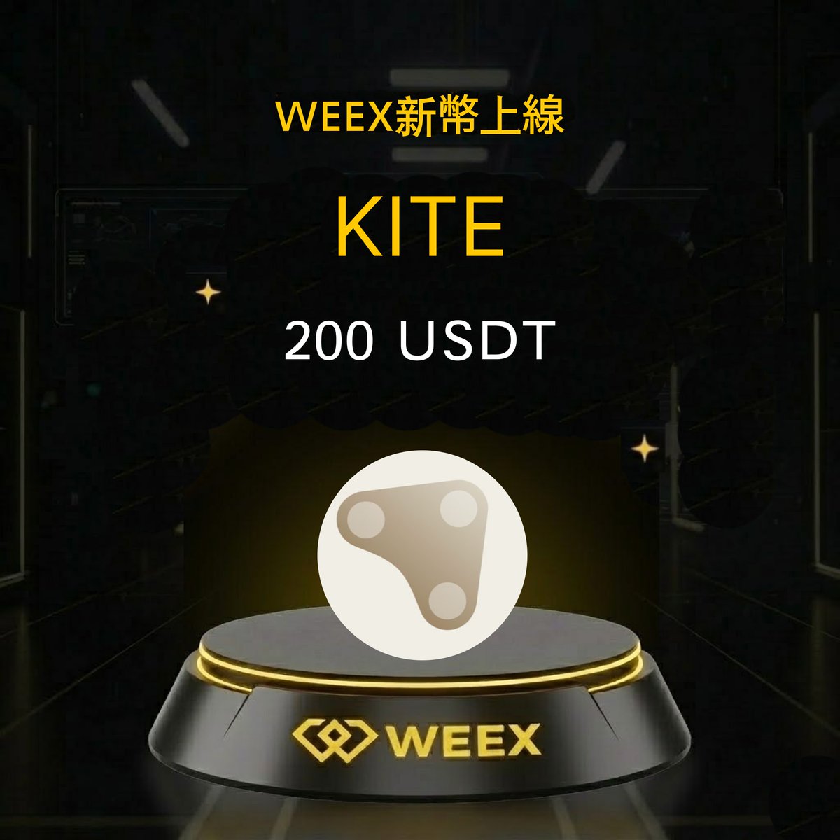 WEEX唯客中文 tweet media