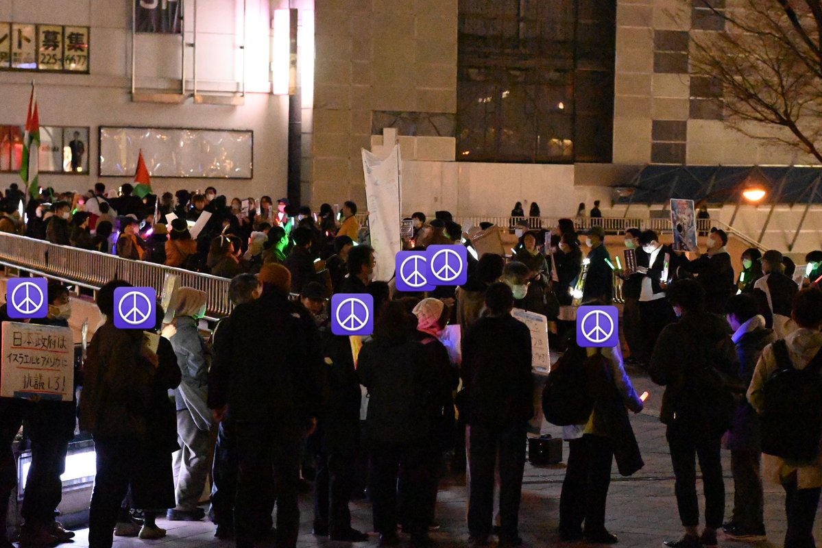 学生行動🕊東北ブロック tweet media