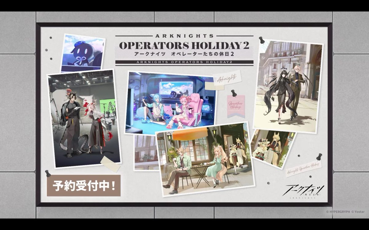 汎用型PRTS tweet media