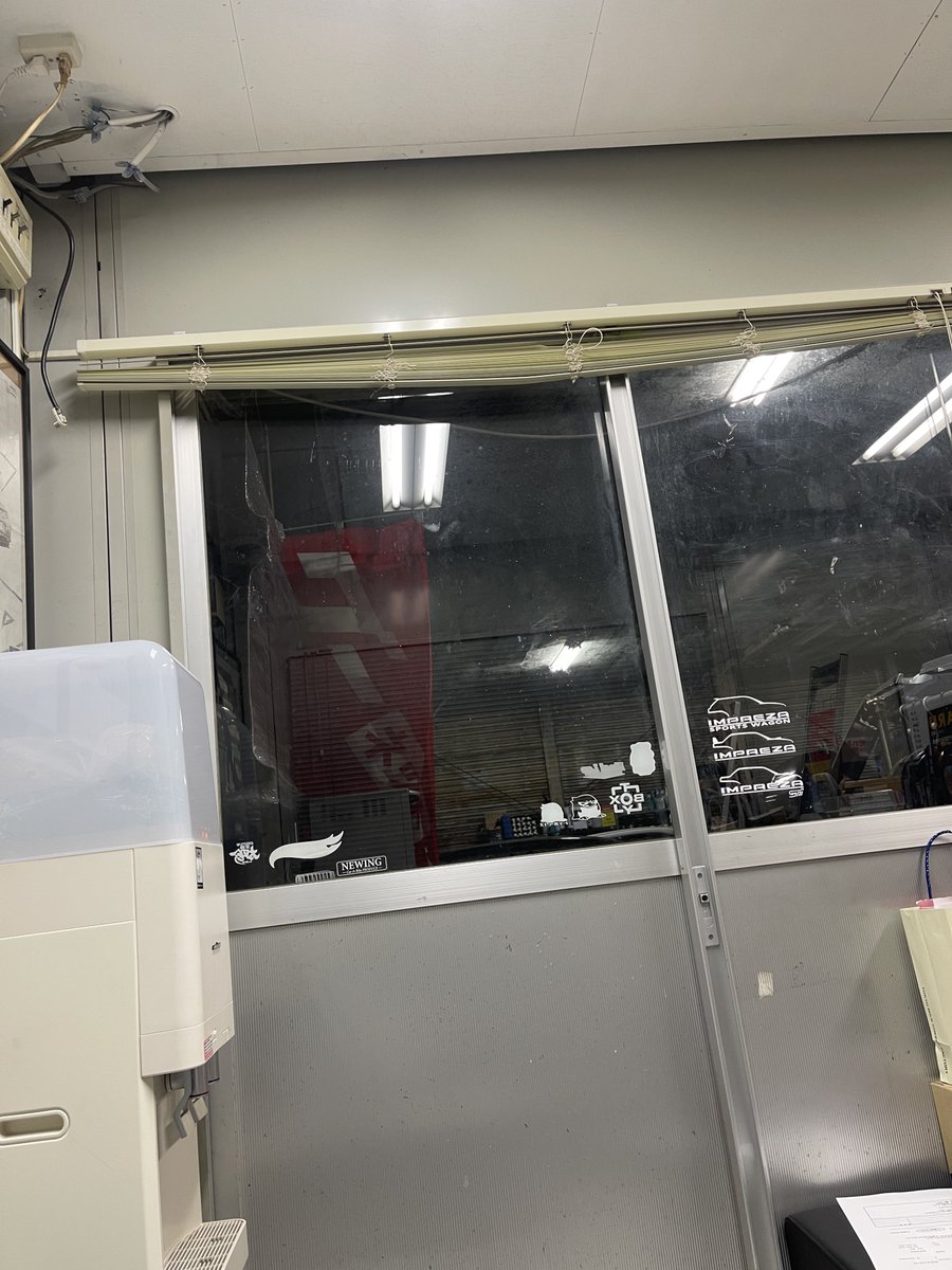 みつしま 7/18 走行会開催!!!!! tweet media