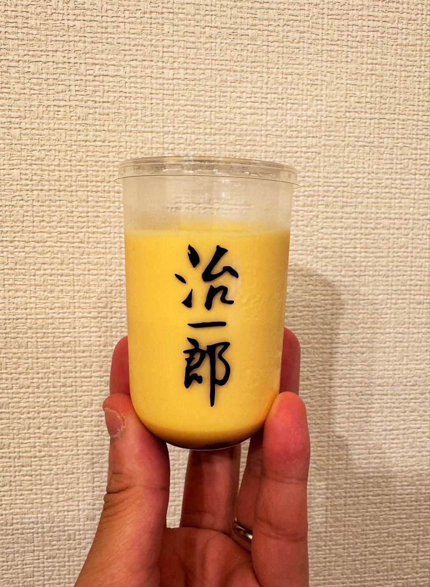 ﾊﾌﾞﾄ tweet media