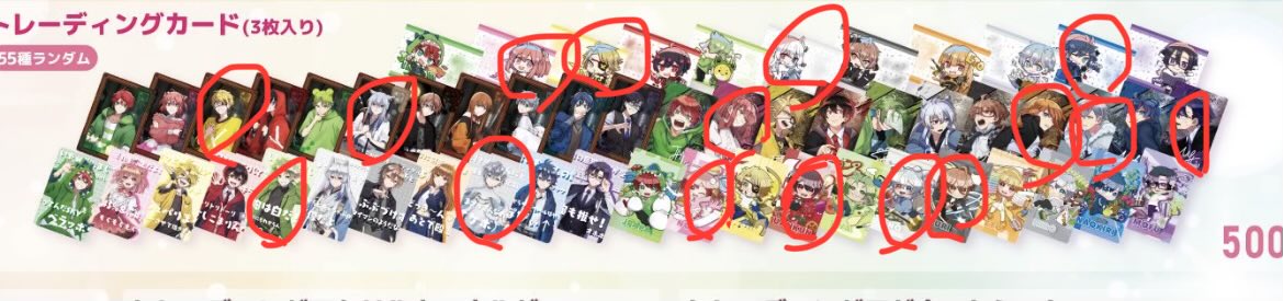 さじこ tweet media