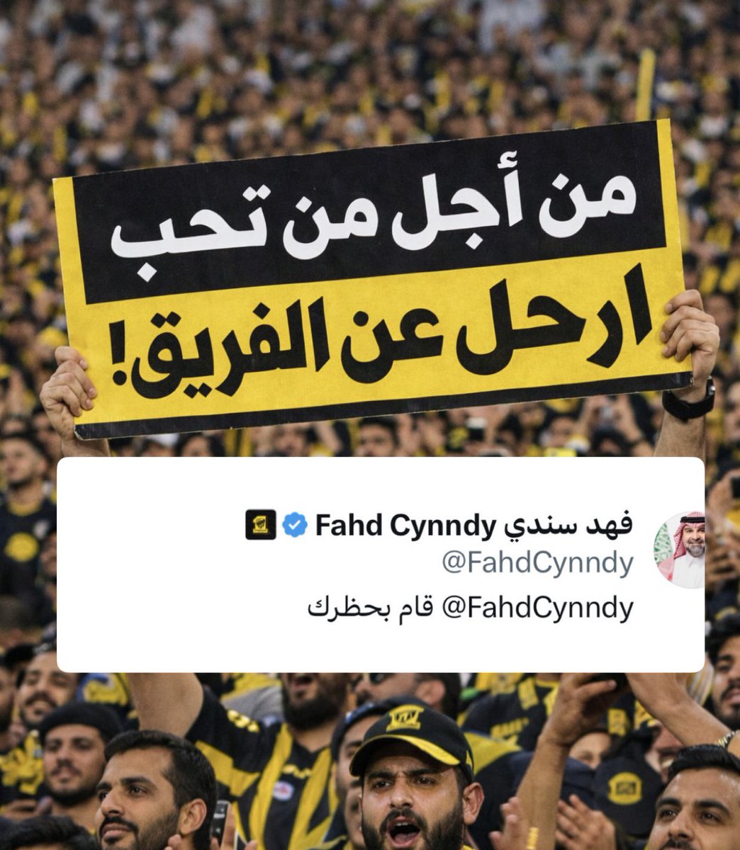 محمد العميري tweet media