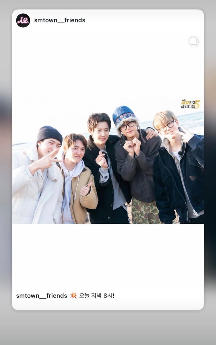 EXO-L INTL tweet media