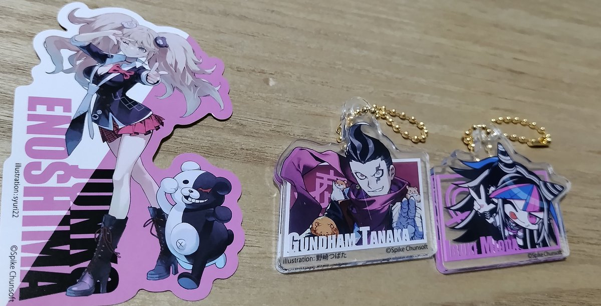 海丑ゆたか🎄🎅 tweet media