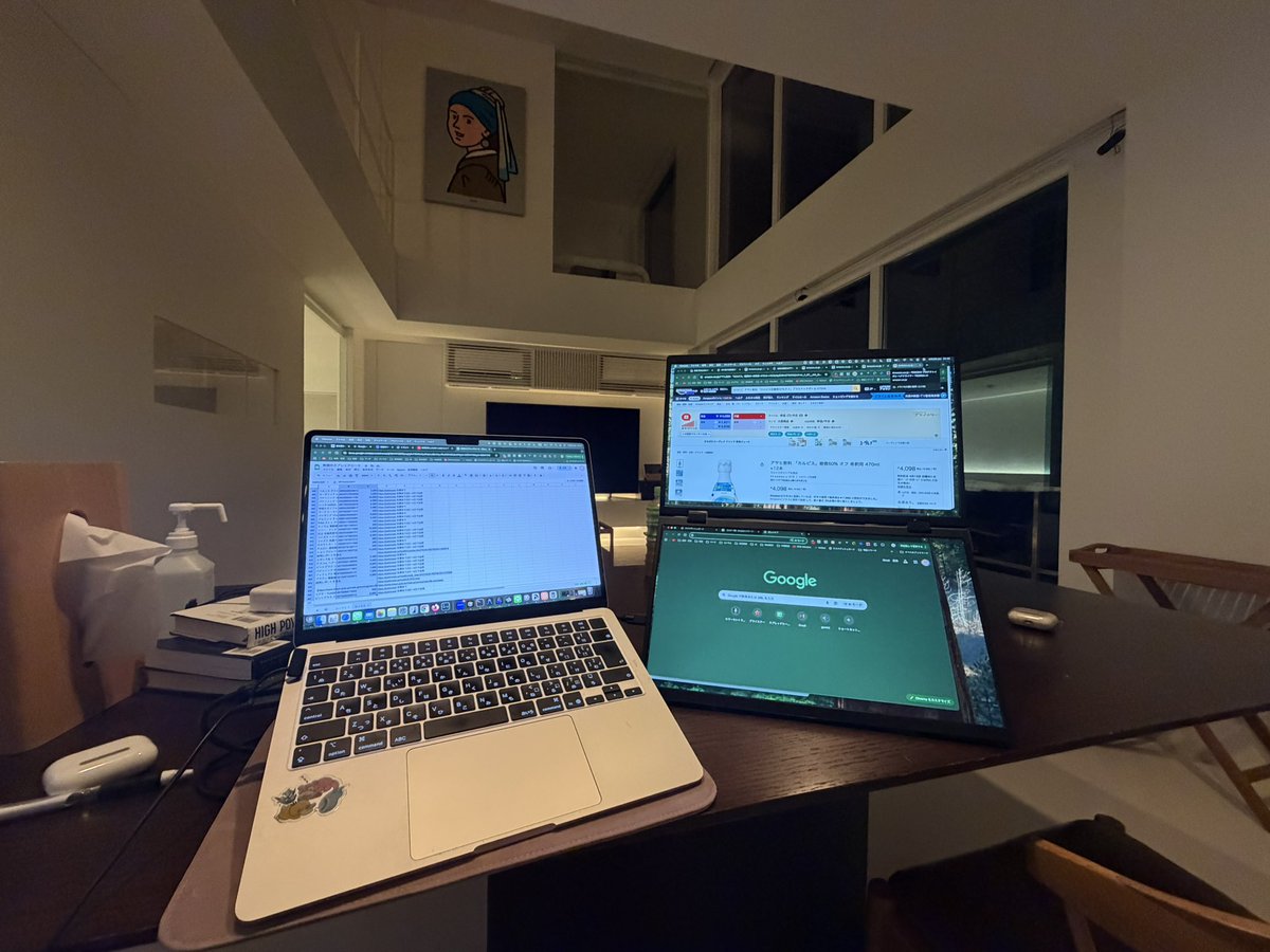 やまだ tweet media