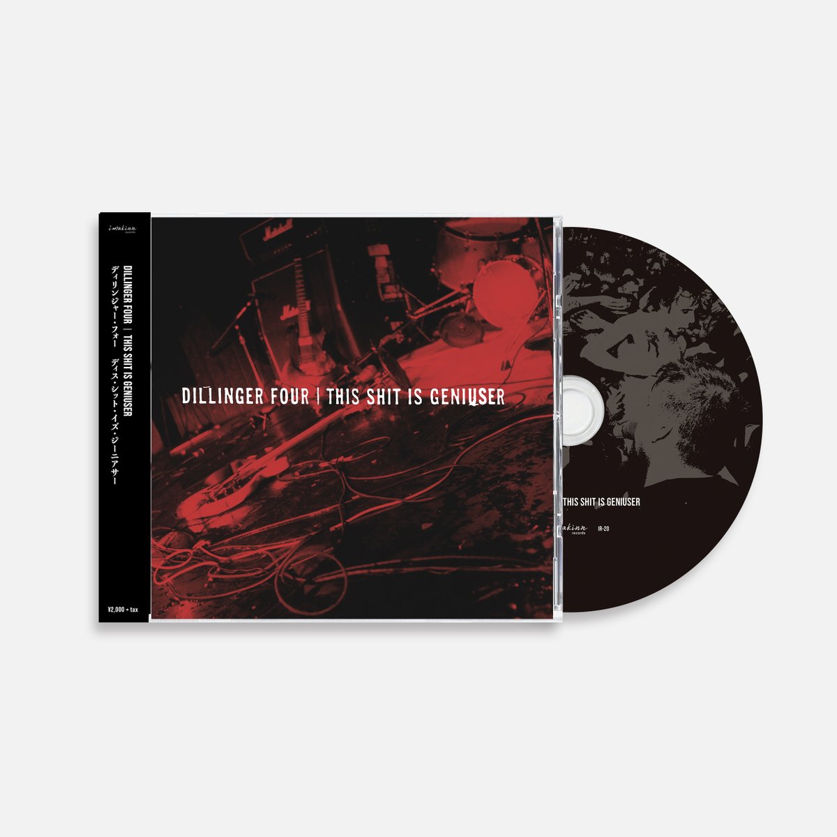 imakinn's tweet photo. imakinn records presents 
DILLINGER FOUR Japan Tour 2026

ツアーで販売していたグッズ+音源を本日〜4/19(日) 24:00まで受注販売いたします📢

バンドの活動資金にもなりますので、ぜひサポートお願いいたします🙏

https://t.co/my82A0sdYV https://t.co/JYBc2wvV2s