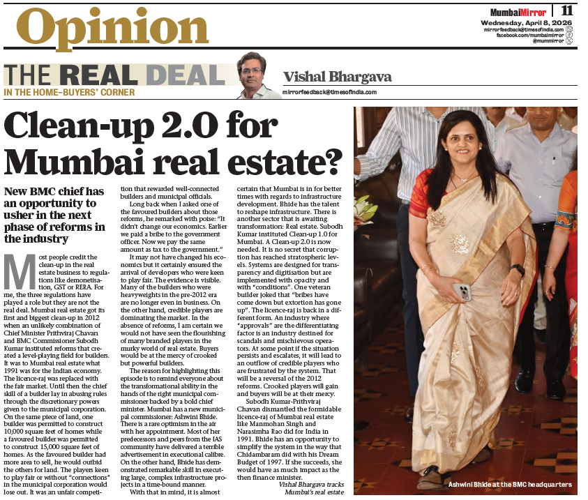 Vishal Bhargava tweet media