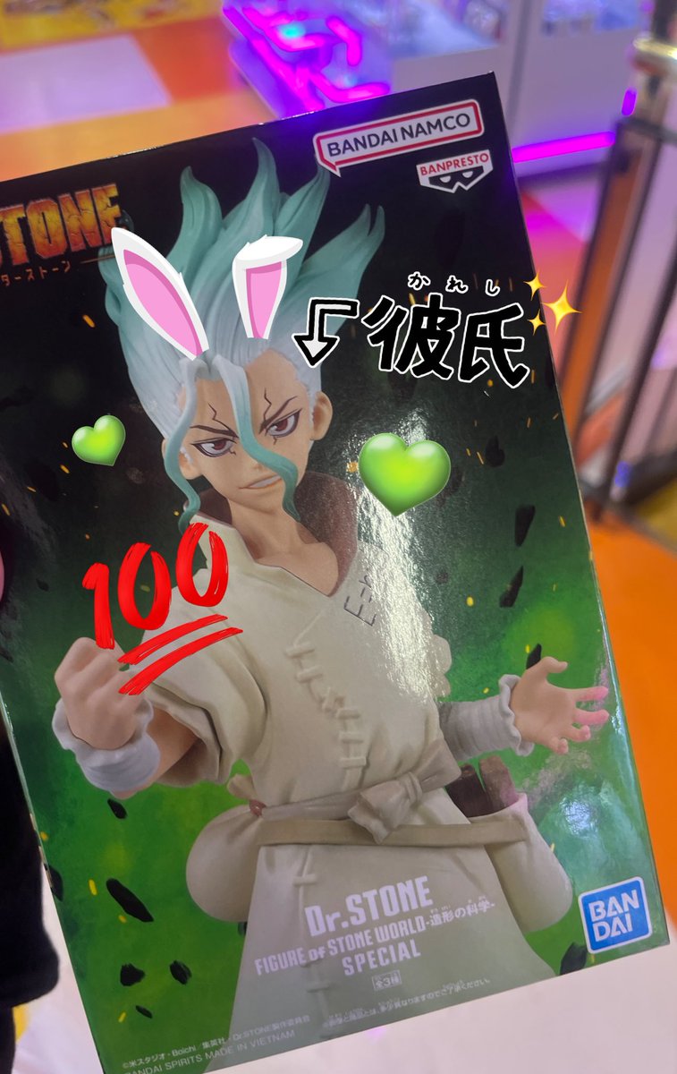 ( ΦωΦ )ᶻ 𝗓 𐰁 tweet media