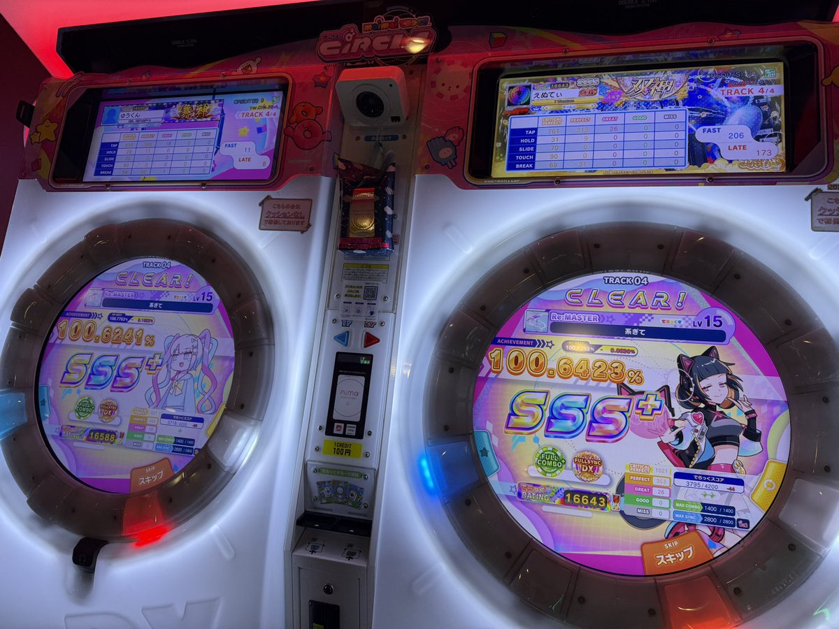 AK / ARALE(えぬてぃ) tweet media