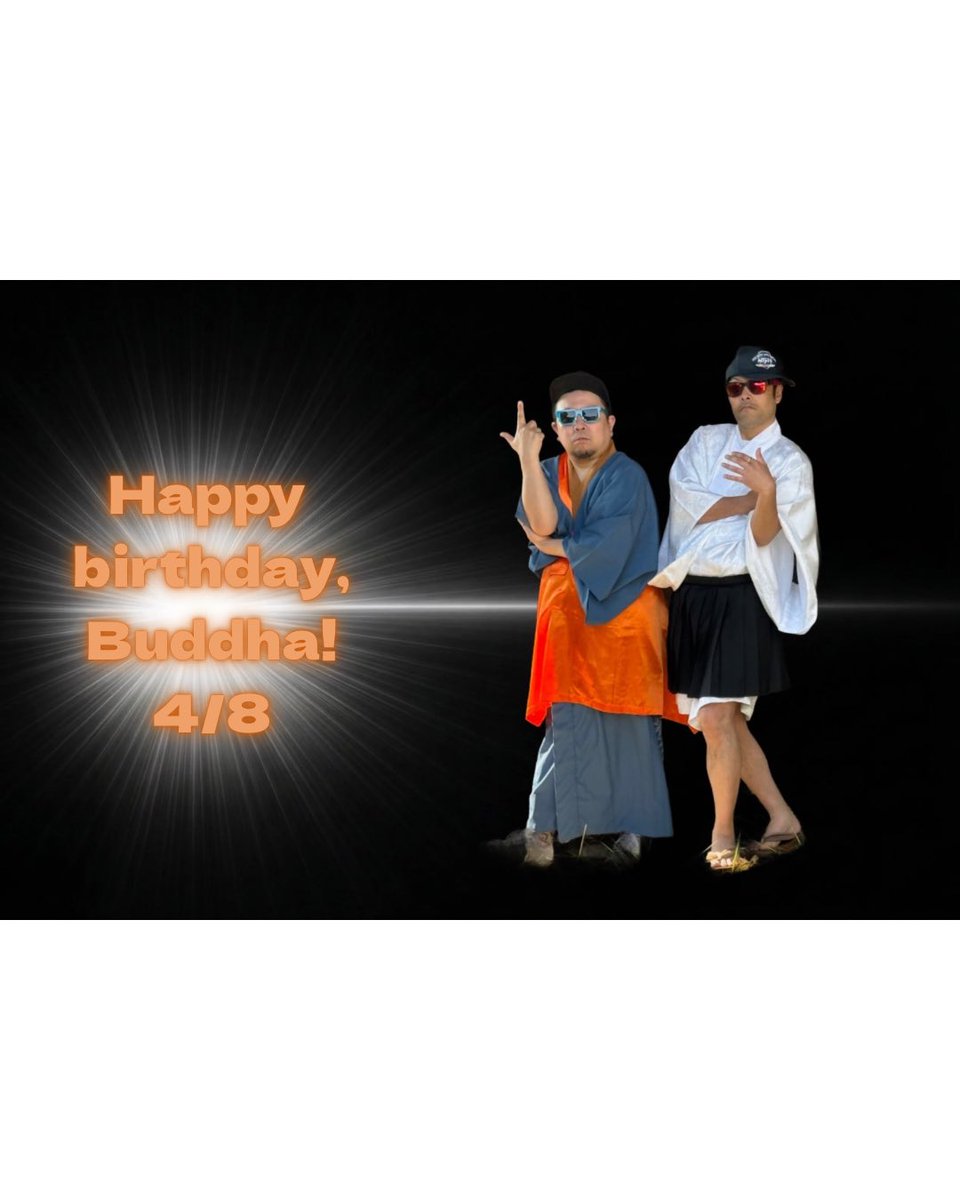 池沢宗極楽寺 tweet media