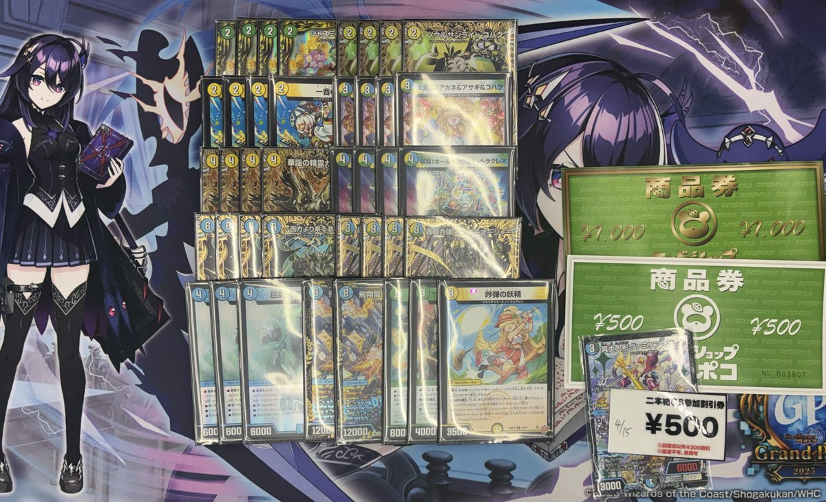 ZweiLance tweet media