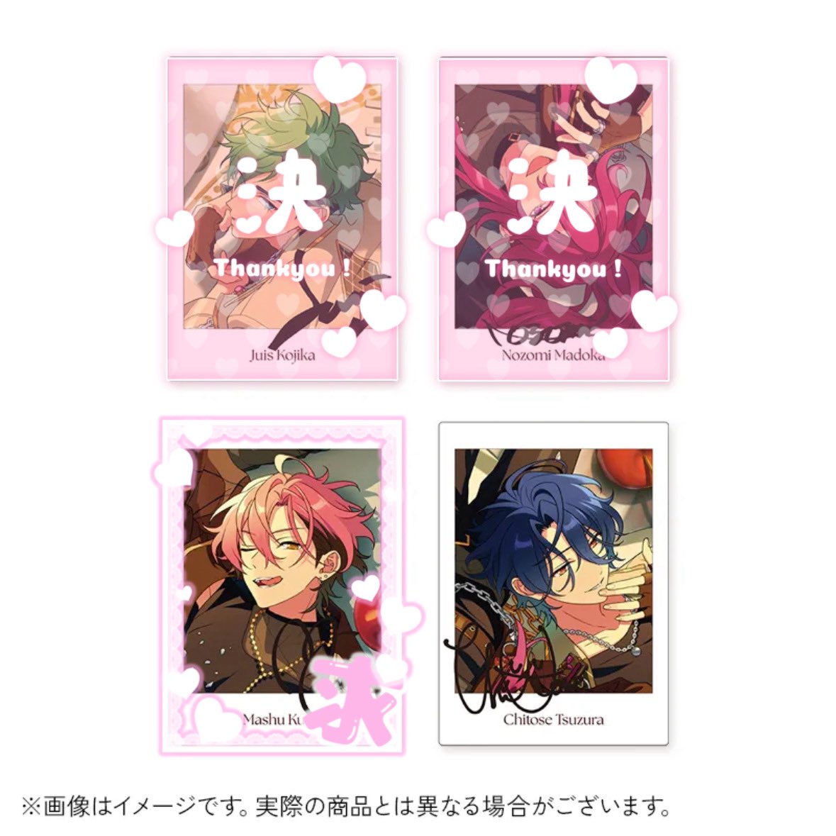 ひまわり tweet media