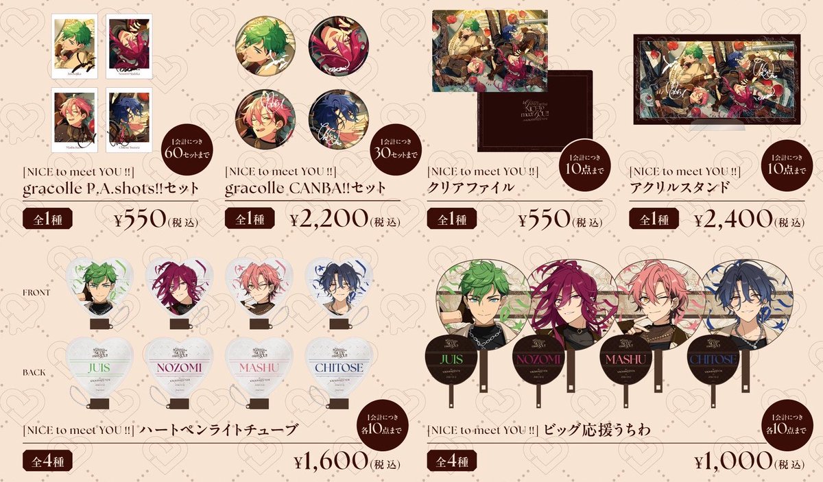 ᩚᩚᩚᩚᩚᩚᩚᩚᩚᩚᩚᩚᩚᩚᩚᩚ❤︎ひみゃ🌊 tweet media