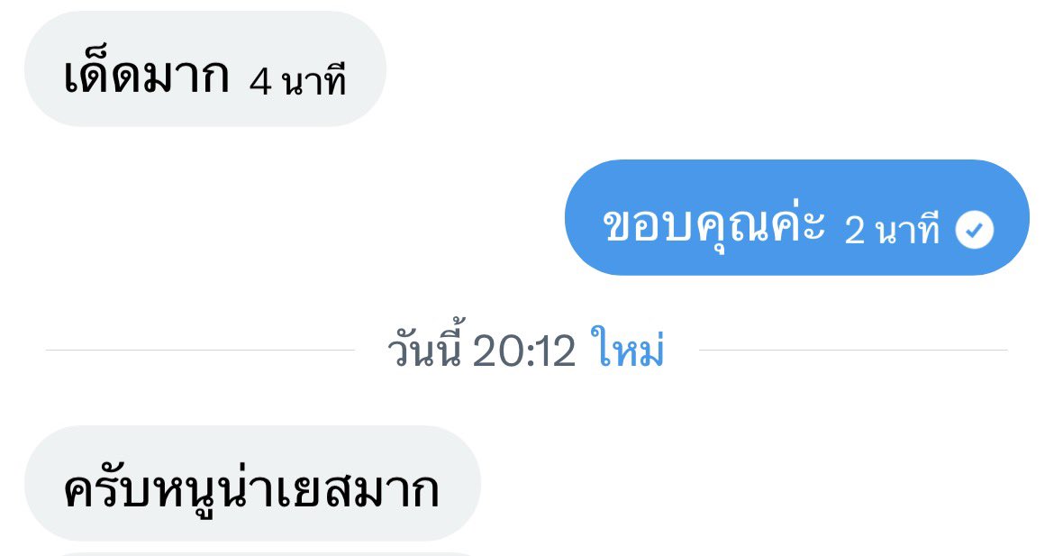 ตัดสินใจนานไม่ดีเลยน๊าเตงงง🤭🥰
❗️แอคล็อคถาวรสนใจทัก❗️
❗️❗️แค่ 6 9 ฿ ❗️❗️
6 9 ฿ เท่านั้น🤭😝
#แอคล็อกถาวร #แอคล็อคDm
