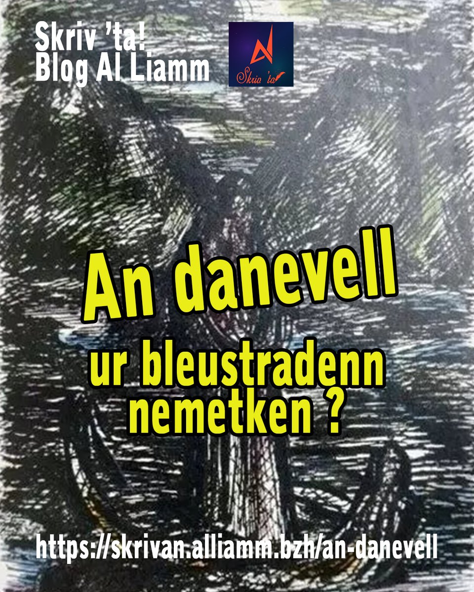 Al Liamm tweet media