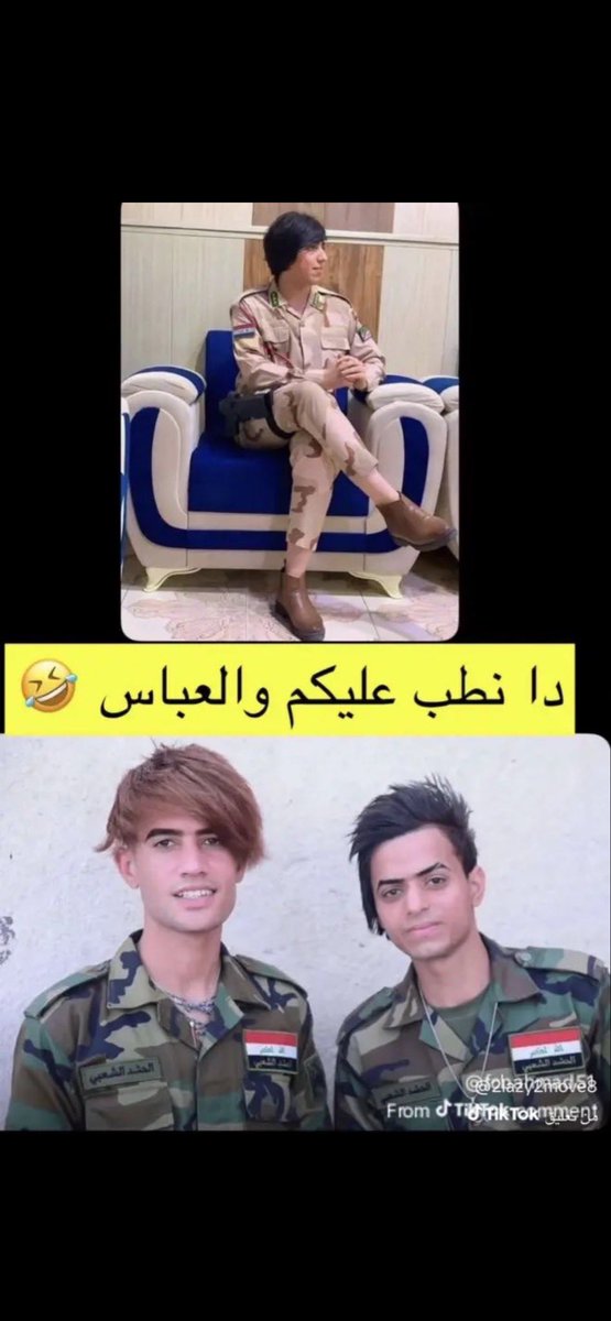 وطــن النـهـار tweet media