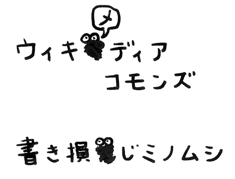 おおとり tweet media