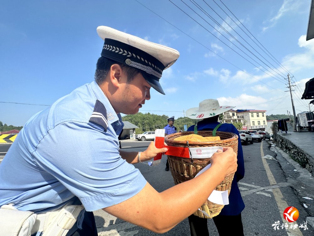 Bambang Kalimalimagobang tweet media