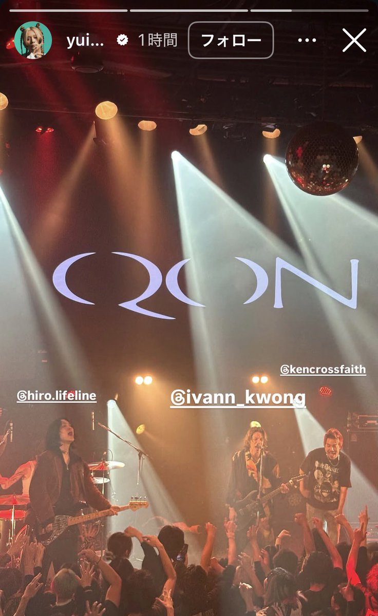 Ombre"オンブル"Re:make服 tweet media