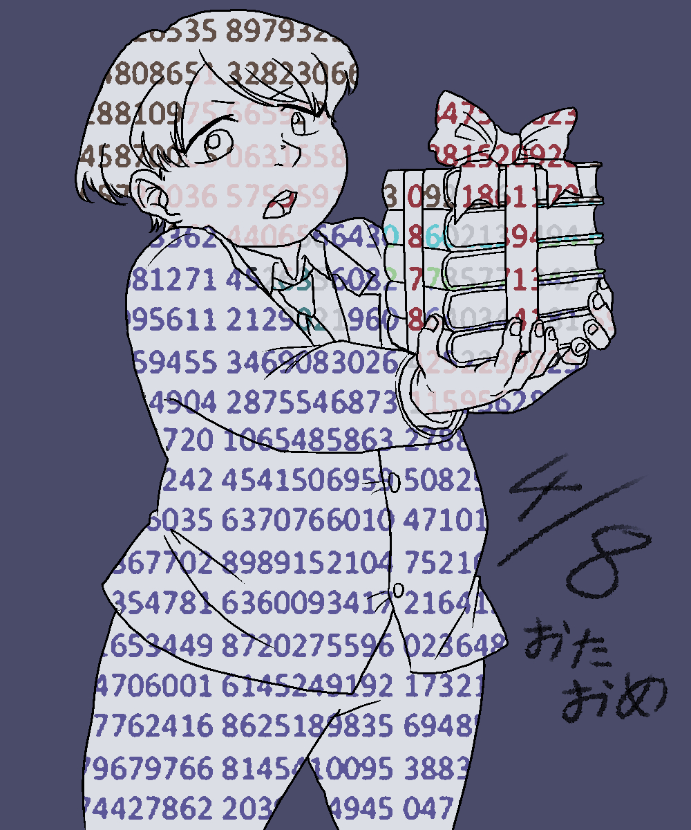 笹川風磨 tweet media