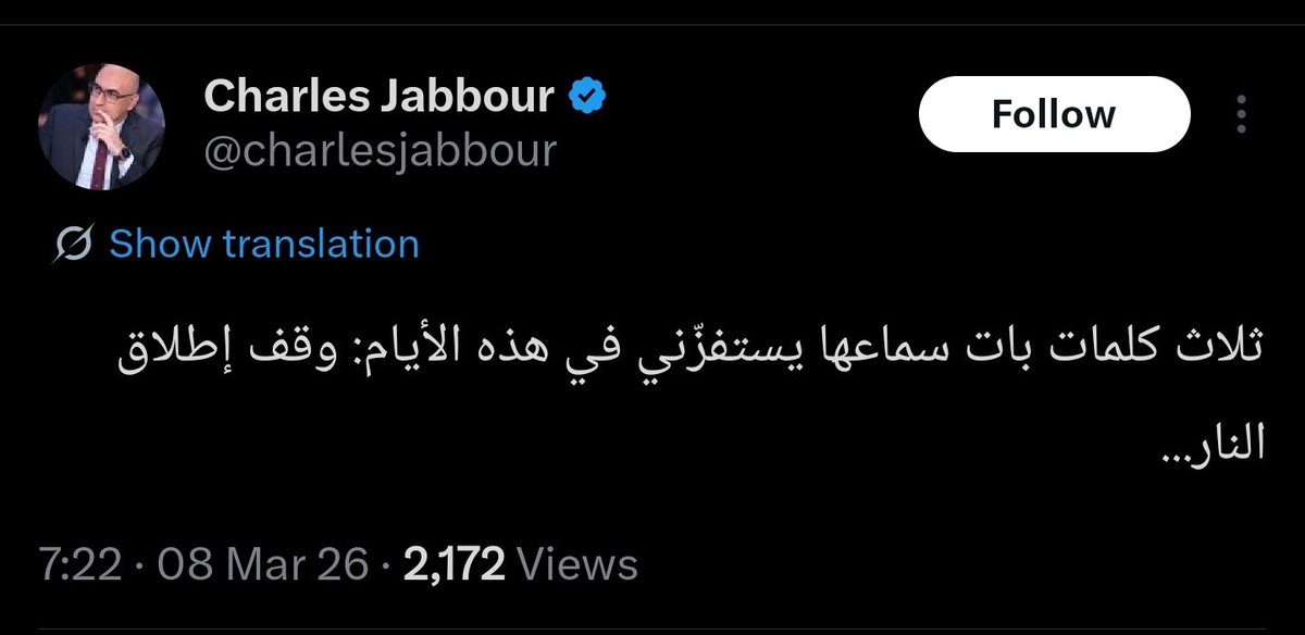 ΝIC0LAS tweet media