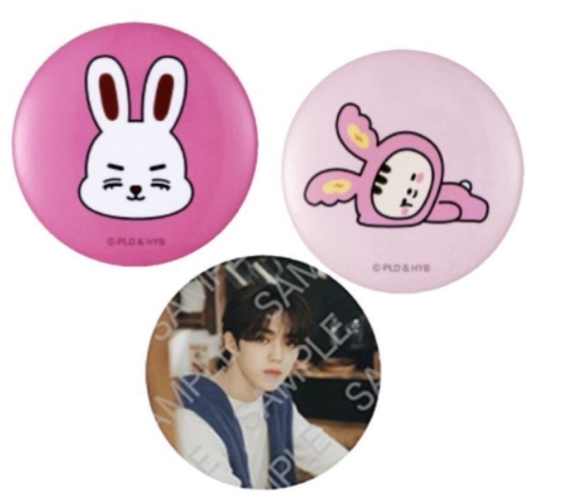 🐰🐻🐥🐯🍼🍒🦊 tweet media