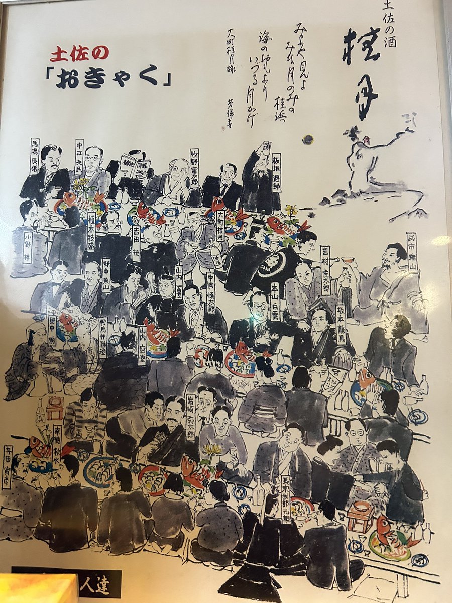 いたばし区の ばら　Rosary, Itabashi tweet media