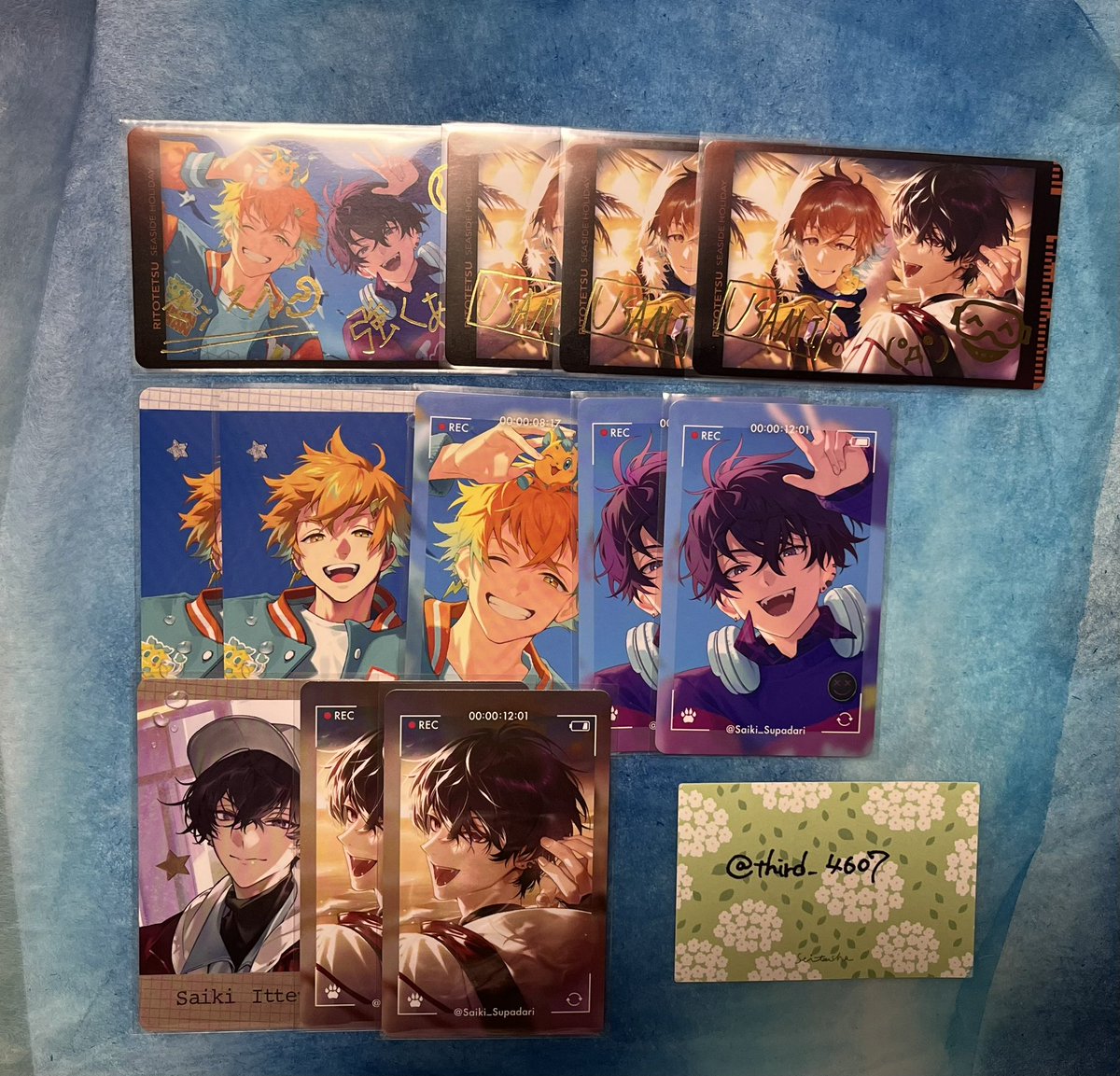 しろ.st tweet media