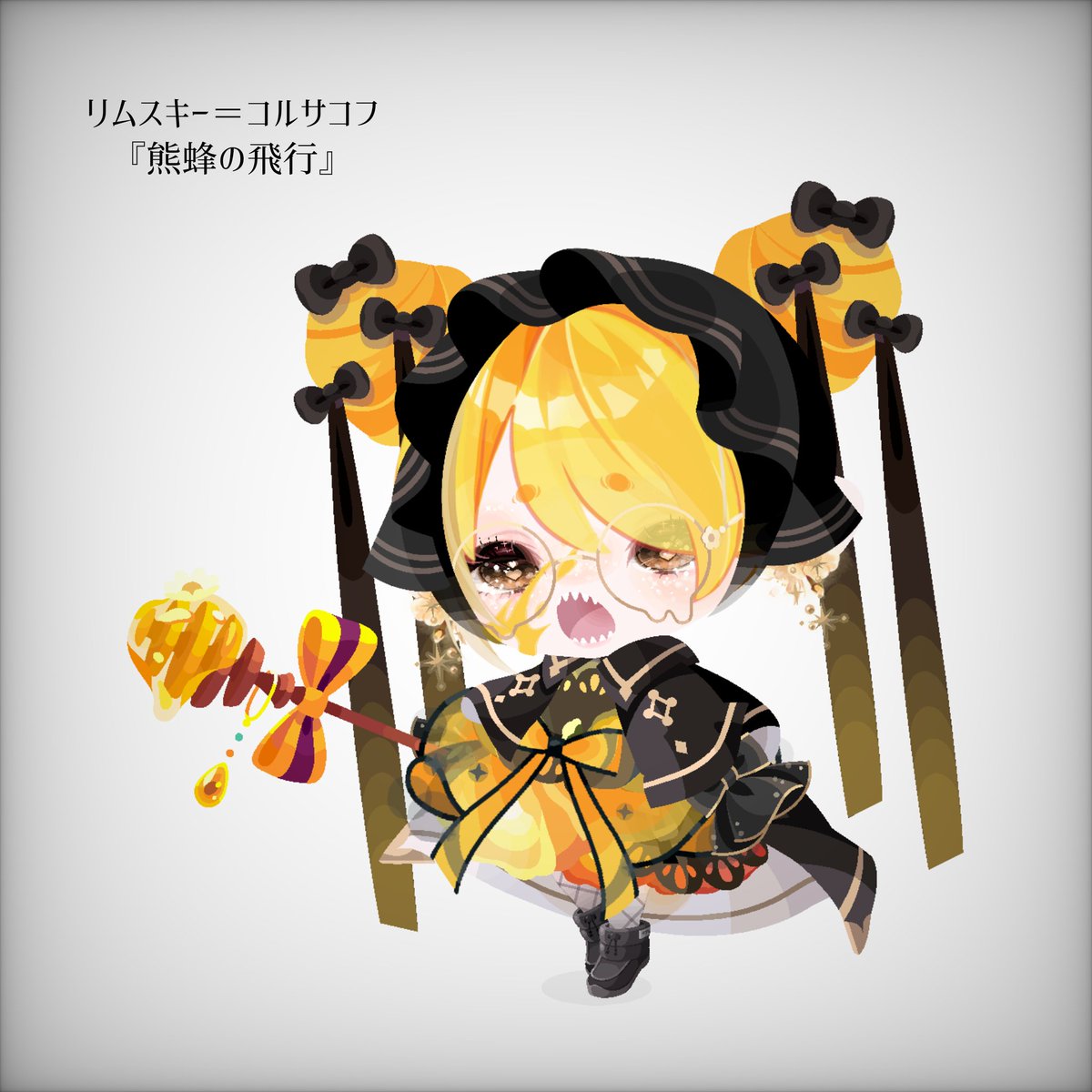 枢木🐿 tweet media