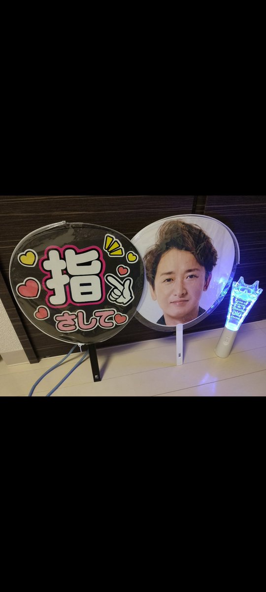 ❤️ともち💙 tweet media