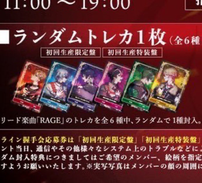 ゆいか tweet media