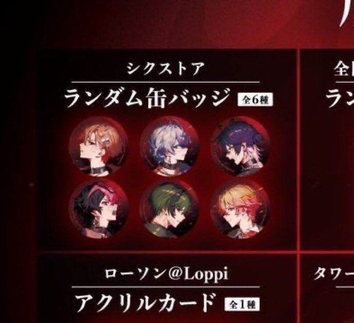 ゆいか tweet media