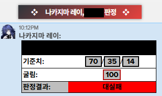 출소자 tweet media