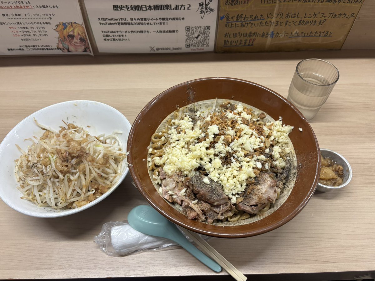 ハド tweet media